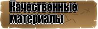 Комбинезон женский зимний для прогулок с ребенком